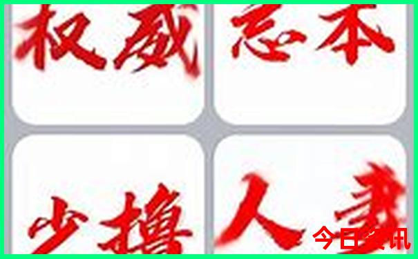 湖北周边游自驾游景点推荐